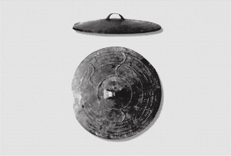 Yang Sui